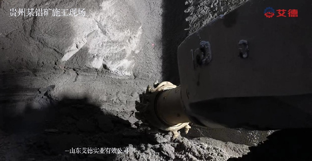 鋁礦、金屬礦開采就用超硬巖截齒，好用！效率高！